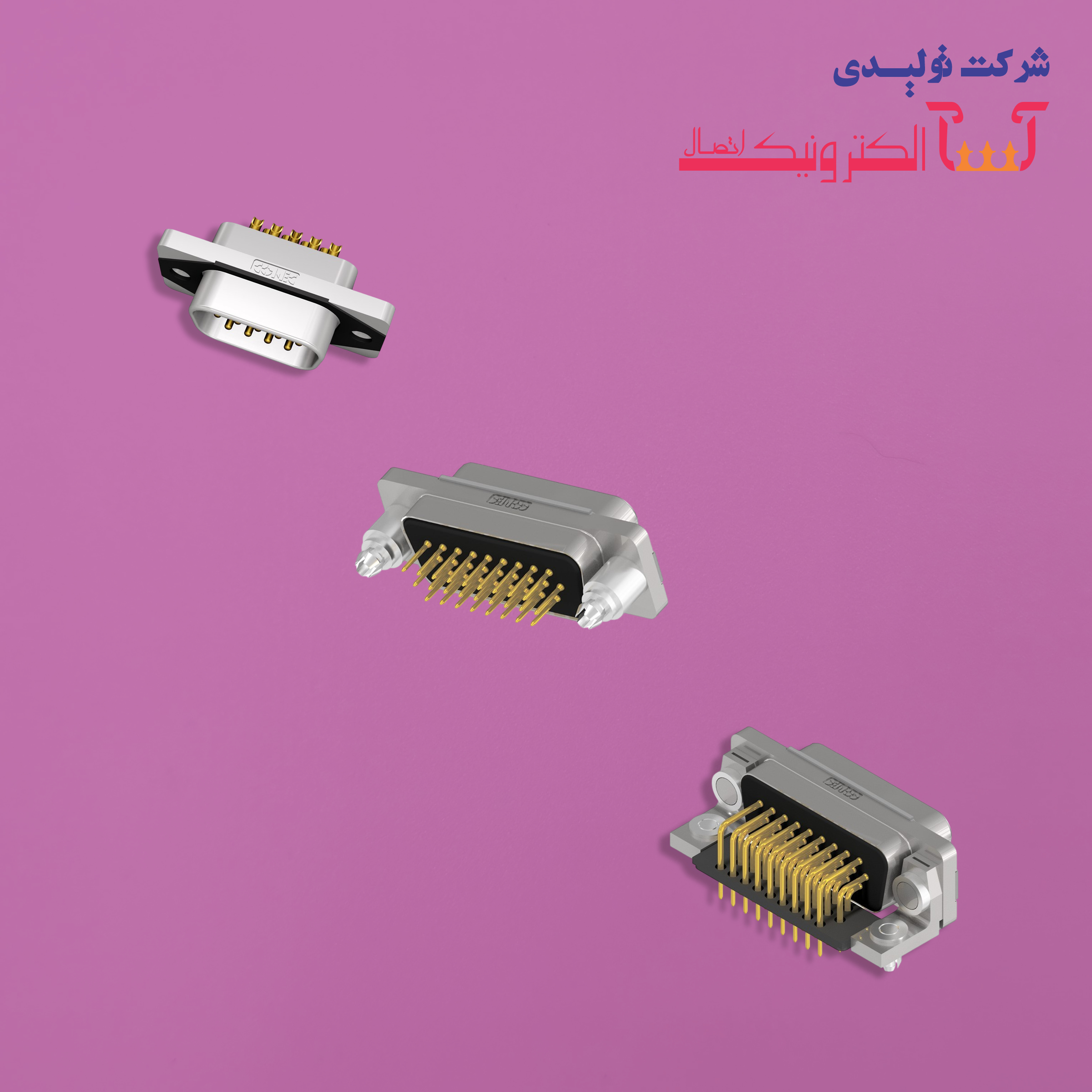IP-67 Rated D-sub connectors